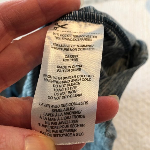 Running Room Tank - Picture 5 of 7